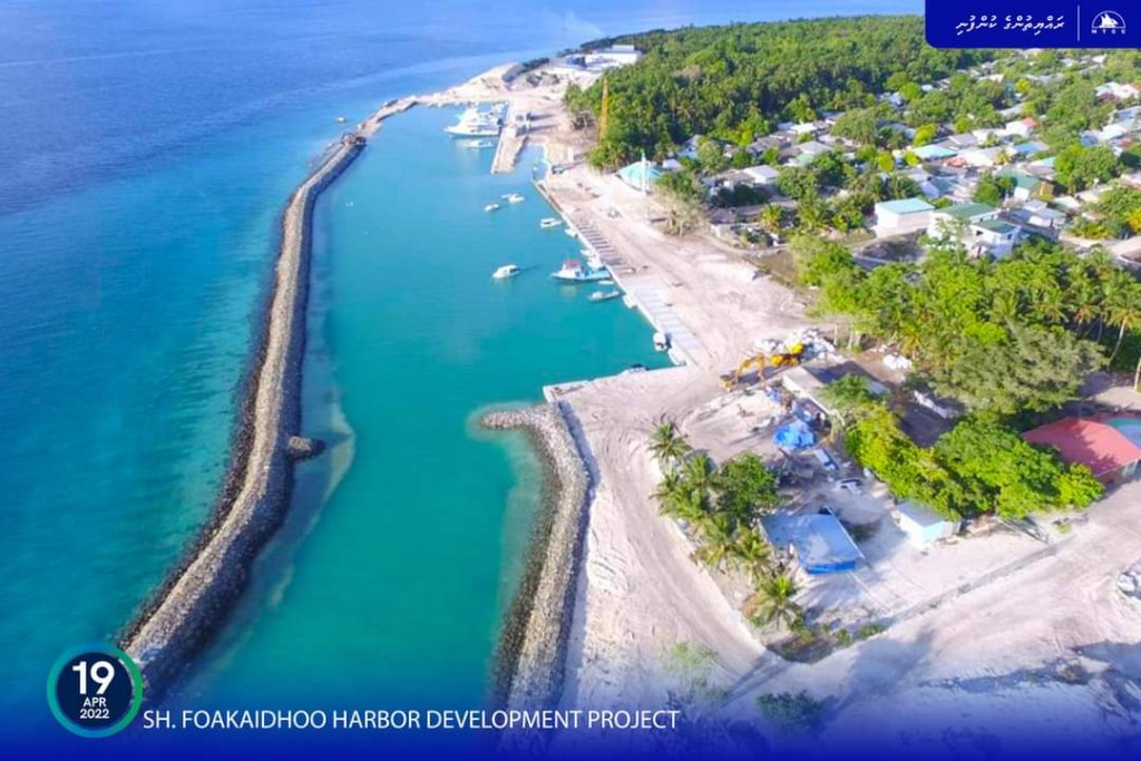 Foakaidhoo bandharu update: Mashroouge bodubaeh nimihjje