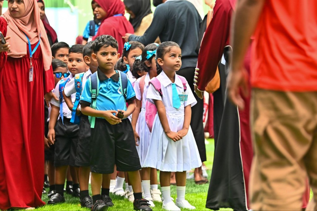 Bodu chutty ah fahu Dhiraasee aa aharuge kiyevun fashaifi