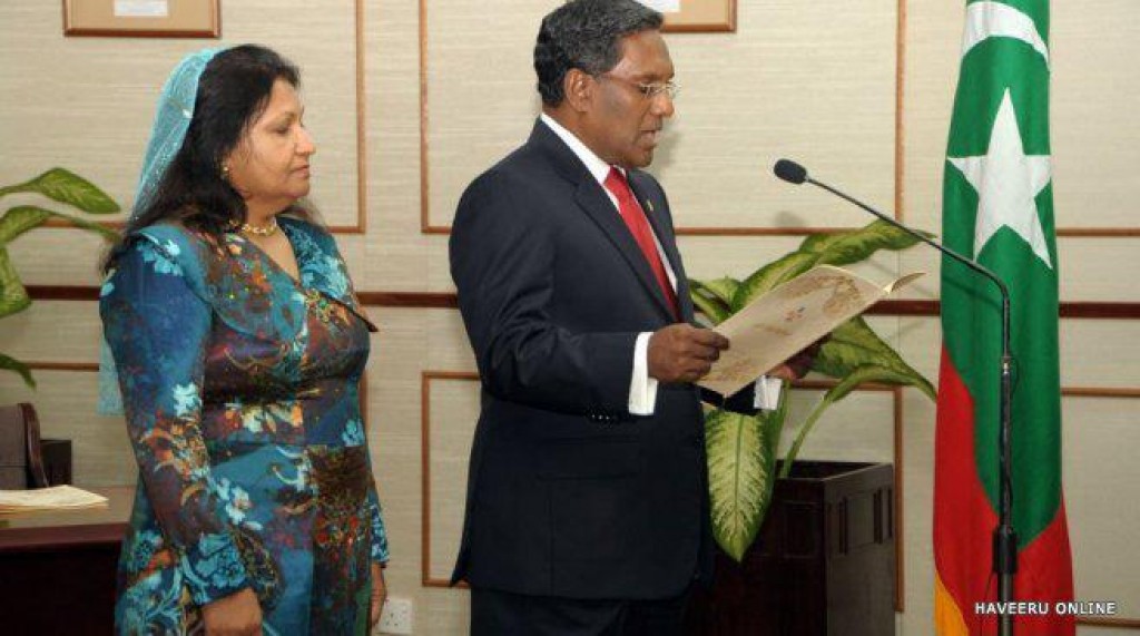 A world-class investigation into how MDP government changed was conducted: Dr. Waheed