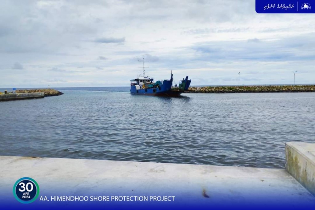 AA. Himendhoo Shore Protection Project site mobilised: MTCC