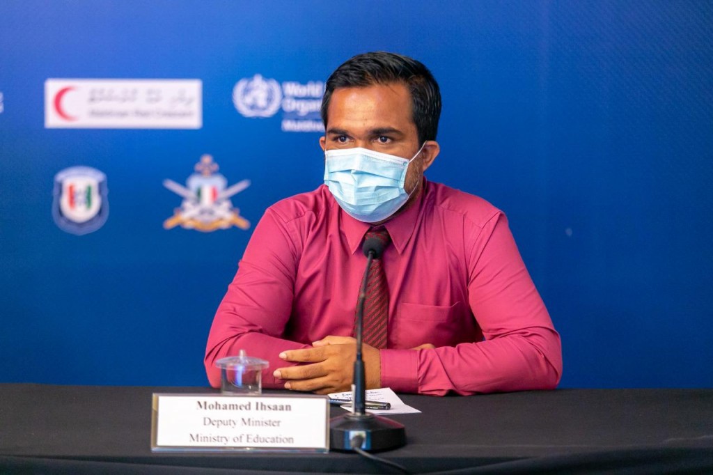 Paper thah leak vi namaves Raajjein hushahalhanee dharivarunnah imthihaan dhinumah: DPE