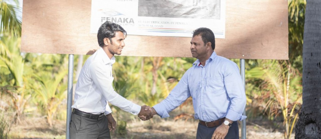 EIA nuhadhaa Nadella ge engine geyge masahakkaiy feshumun dhe lahkka rufiyaa in Fenaka joorimanaa kohffi