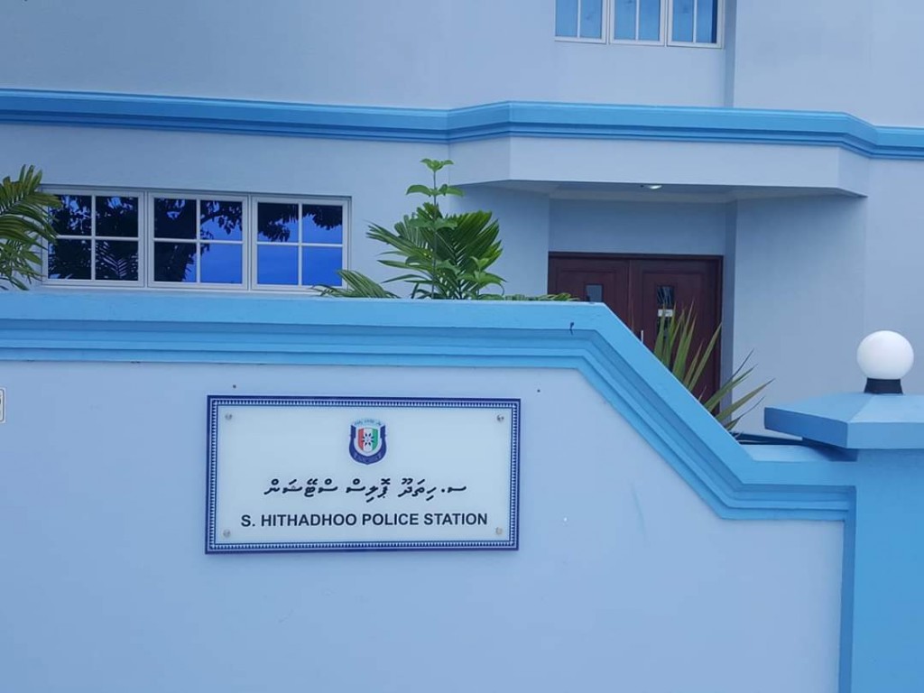 Haahssa eheeah beynunvaa meehaku rape kuri massalaigai hahyyaru kuri dhe meehunge bandhah 15 dhuvas jahaifi