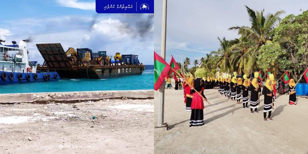 Foakaidhoo rayyithunge 17 aharuvee bandharu unmeedhu hageegathakah, rashu rayyithunnah Eid eh