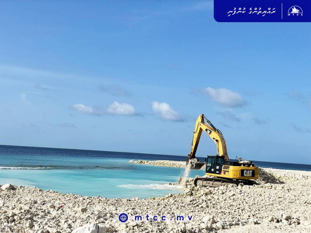 Foakaidhoo bandharu mashroou: Harbor basing fun kurumuge masaikathuge bodu baeh nimijje