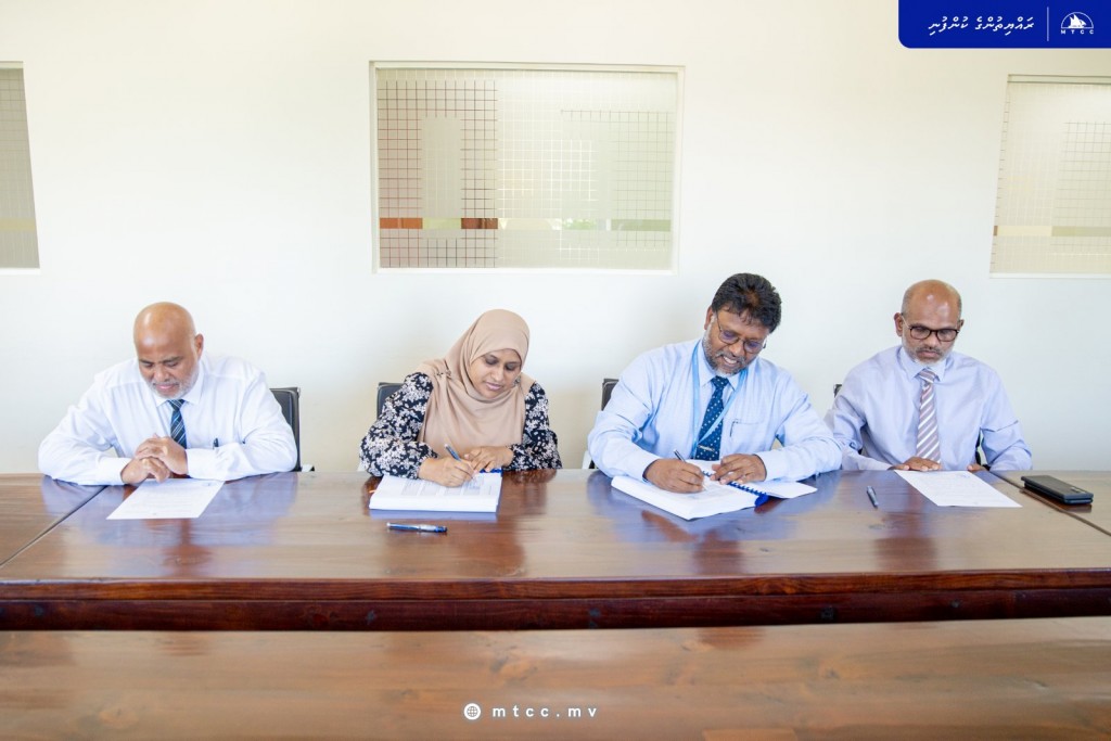 Dhiggaru gai 75 housing unit hadhan MTCC aa havaalu koffi