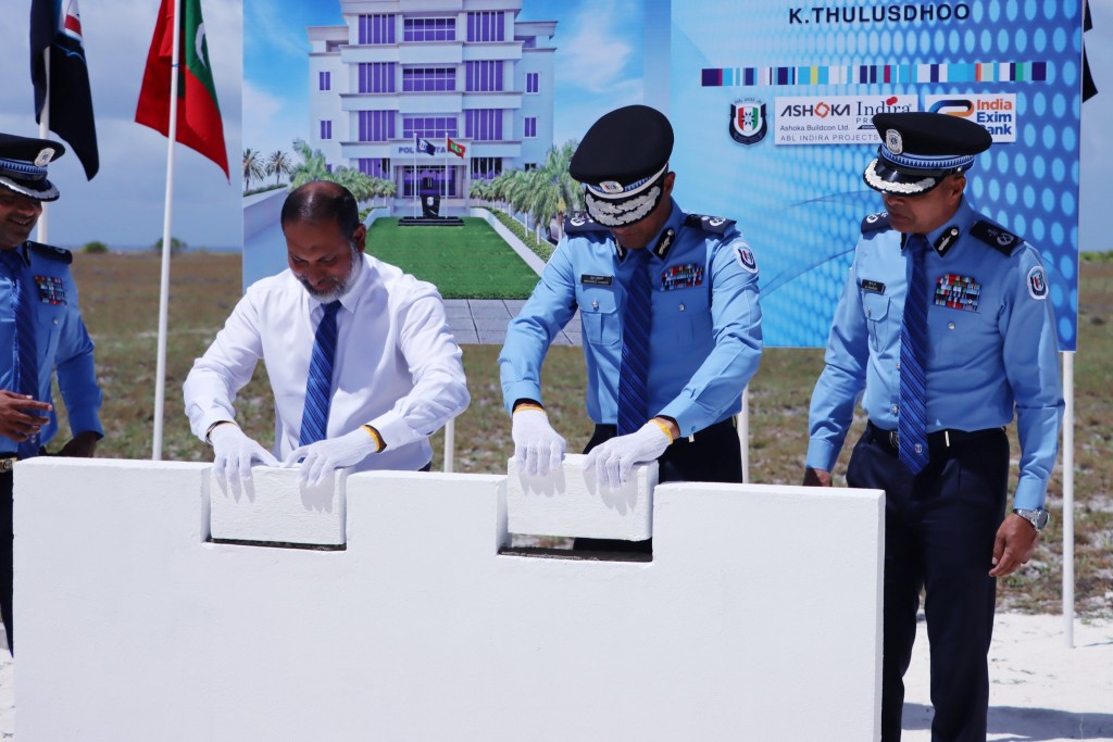 Fuluhunge umraanee tharahgee ge biya mashroou Thulusdhoogai fashaifi