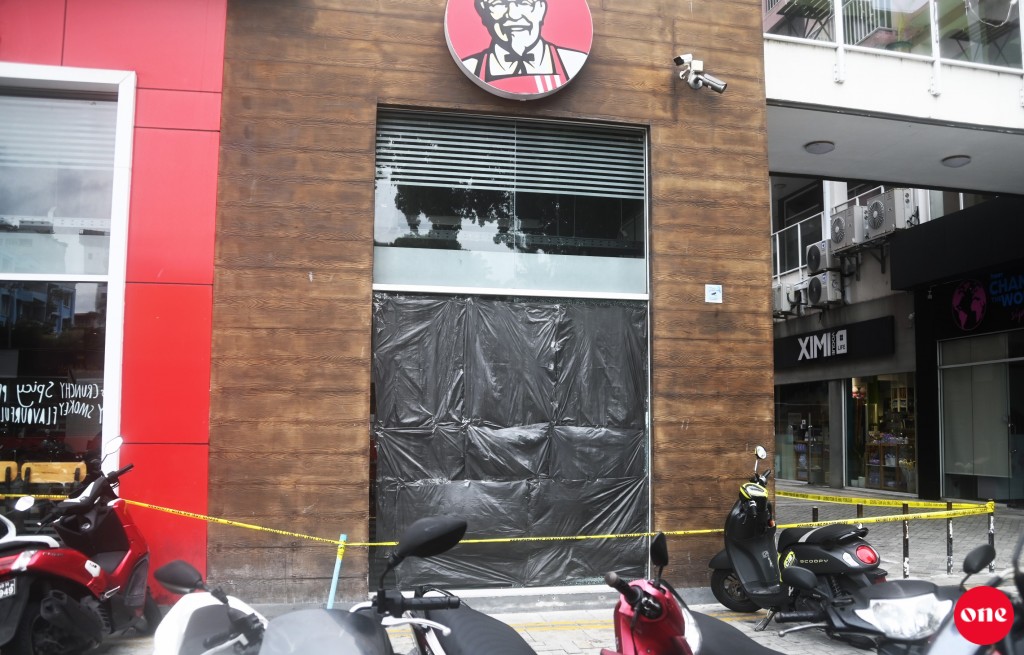 KFC biloorigandandei thalhaalaifi