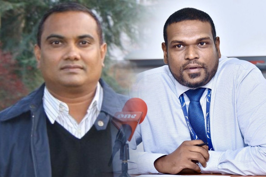 Regional Airports ge MD akah Rizvi, Maldivian ge MD akah Mihaadh