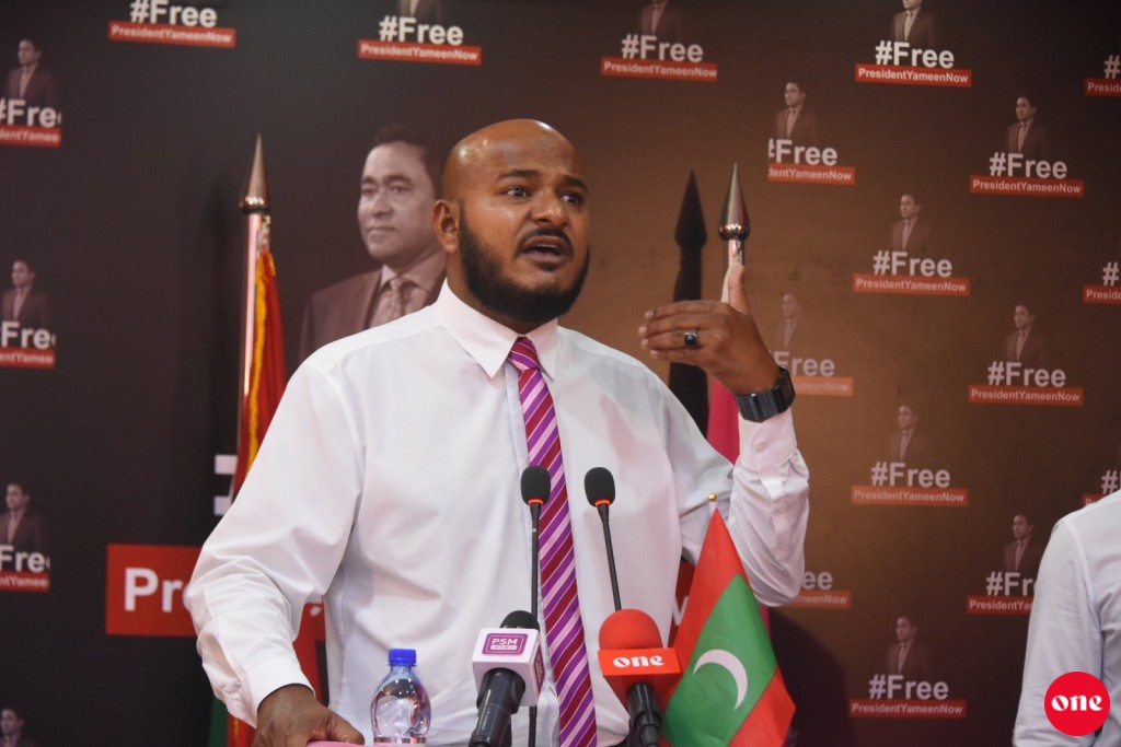 Nasruge dhuvas faahagakuran idhikolhun kaanivaa sarahadhdhugai jalsa eh baahvanee