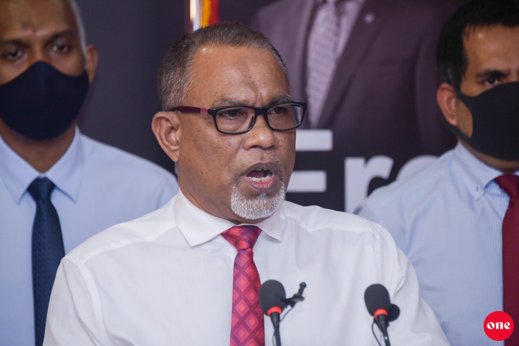 Siyaasee manfaa ah gina bayakah hayyareh nukureveyn: Idhikolhu
