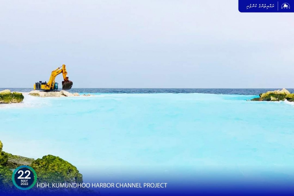 Kumundhoo neru fun kurumuge masahkathuge 75 percent ninmaalaifi