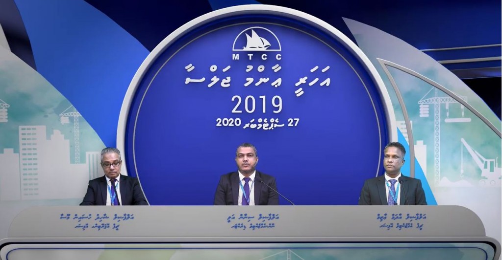 MTCC ge aharee aanmu jalsaa faskohfi