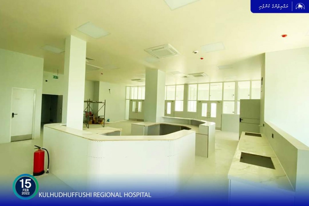 MTCC projects: Kulhudhuffushi regional hospital maraamaathu kurun nimumakaai gaathah