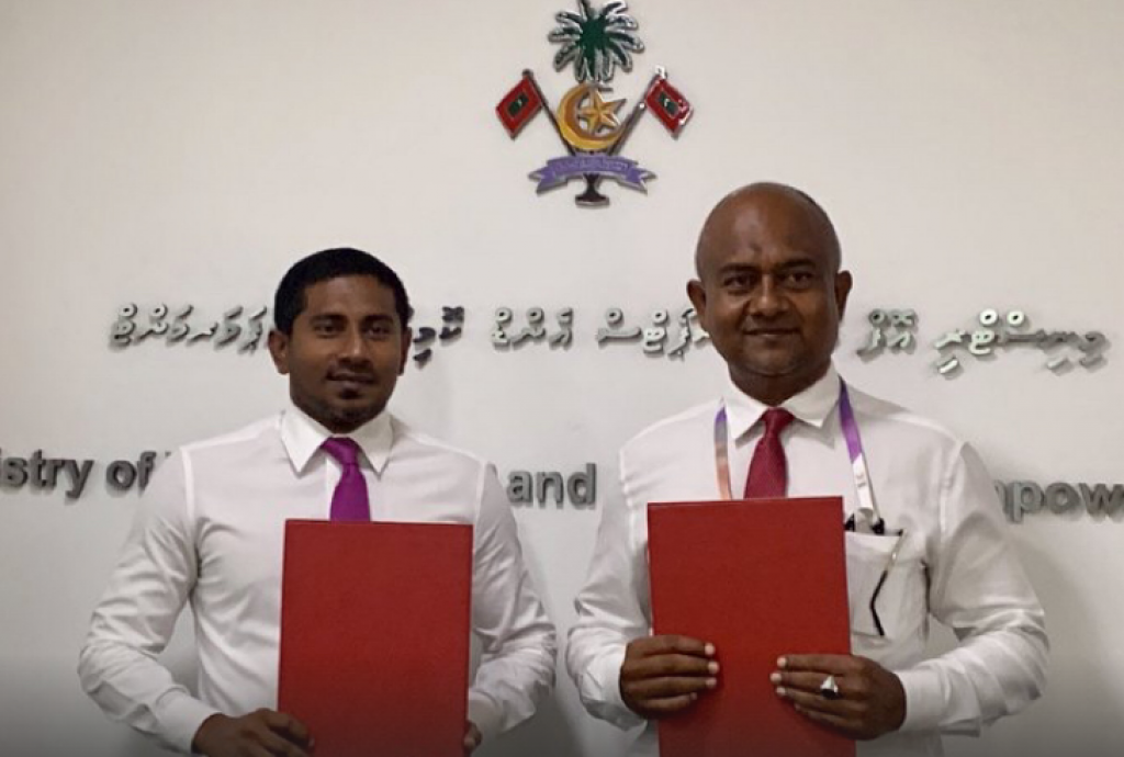 Sports Cooperation aai Sports channel uvaalan gaanoonah islaahu hushahalhaifi