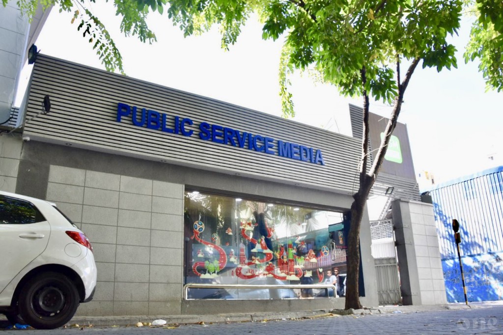 PSM employee tests positive to COVID-19