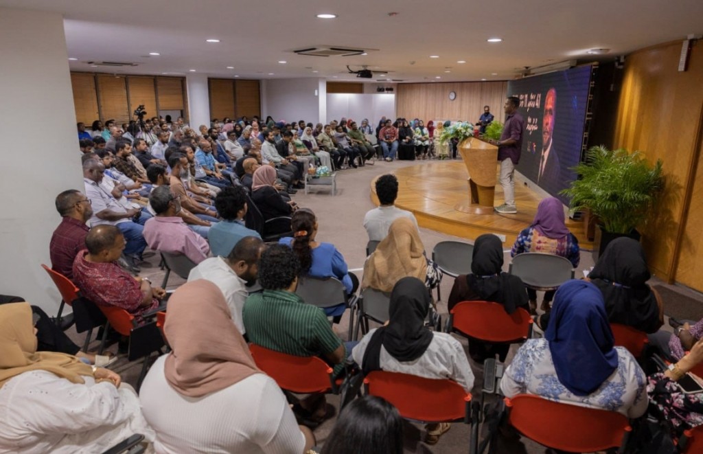 Stelco ge faraathun hajj aai umrah ah fonuvaa muvazaffun hovaifi