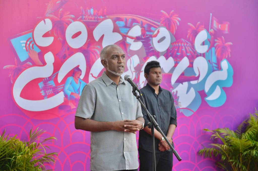 Mi sarukaaruge boahiyaavahi kamah lee evves form eh baathilu nukuraanan: Muizzu