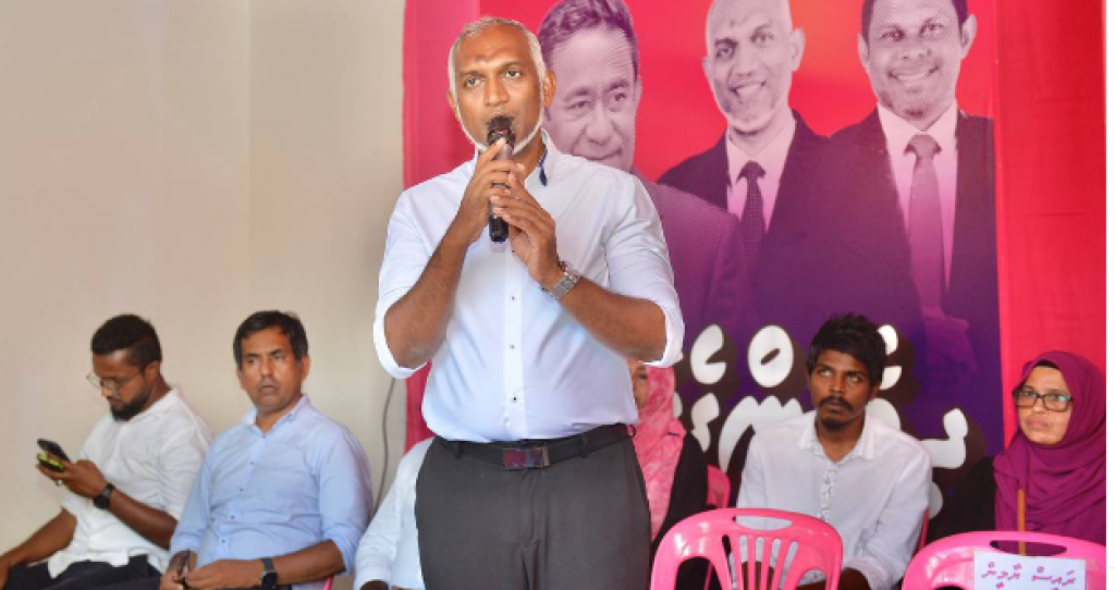 Miee dhoahalhi sarukaareh, tharaggee ge mashroou thah kuriah gendhan neyn'gey sarukaareh: Muizzu