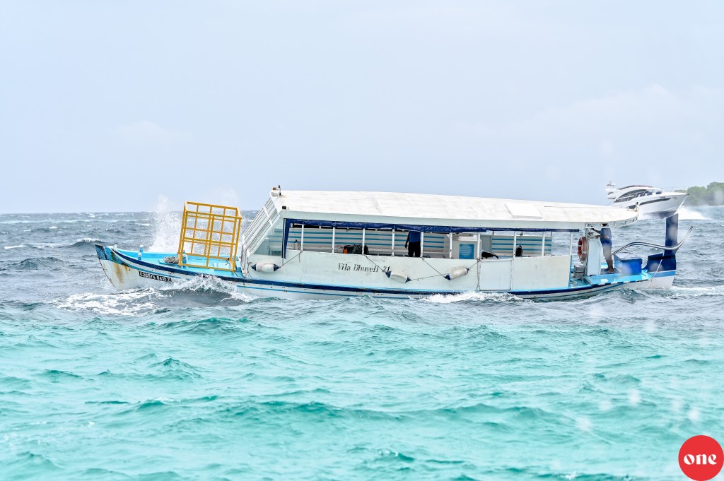 Medhu Raajje aai uthurah moosun goas, miadhu ves udha araane: MET