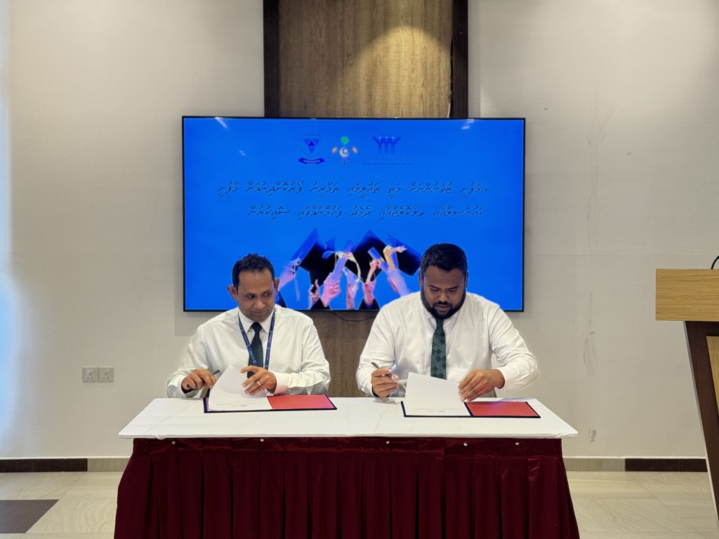 Villa college gai kiyevumah Maafushi ge dharivarun ah sholarship dhenee
