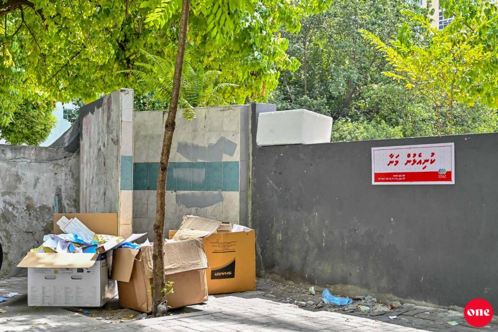 Male' ge maguthakah kuni elhi 5 meehaku joorimanaa koffi