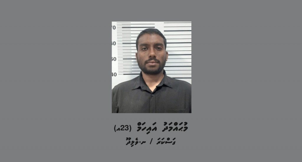 Airport inn cigarette carton beyrukuran ulhunu ithuru massala ehgai meehaku hayyaru koffi