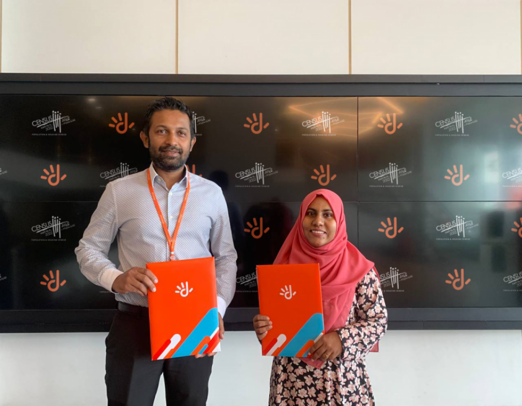 Mi aharuge boahimenumuge digital partner akah Dhiraagu
