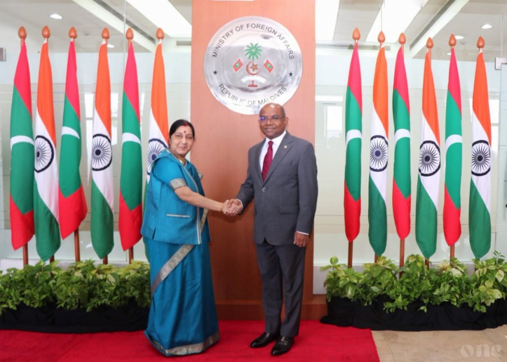 External Affairs Minister of India concludes visit to the Maldives
