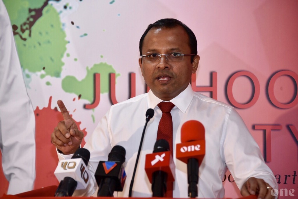 Riyaz: Thimarafushi violence was reported to the police on Sunday