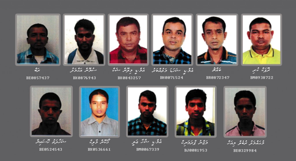 Quarantine facility thakun fili 11 bidheysee aku hoadhanee