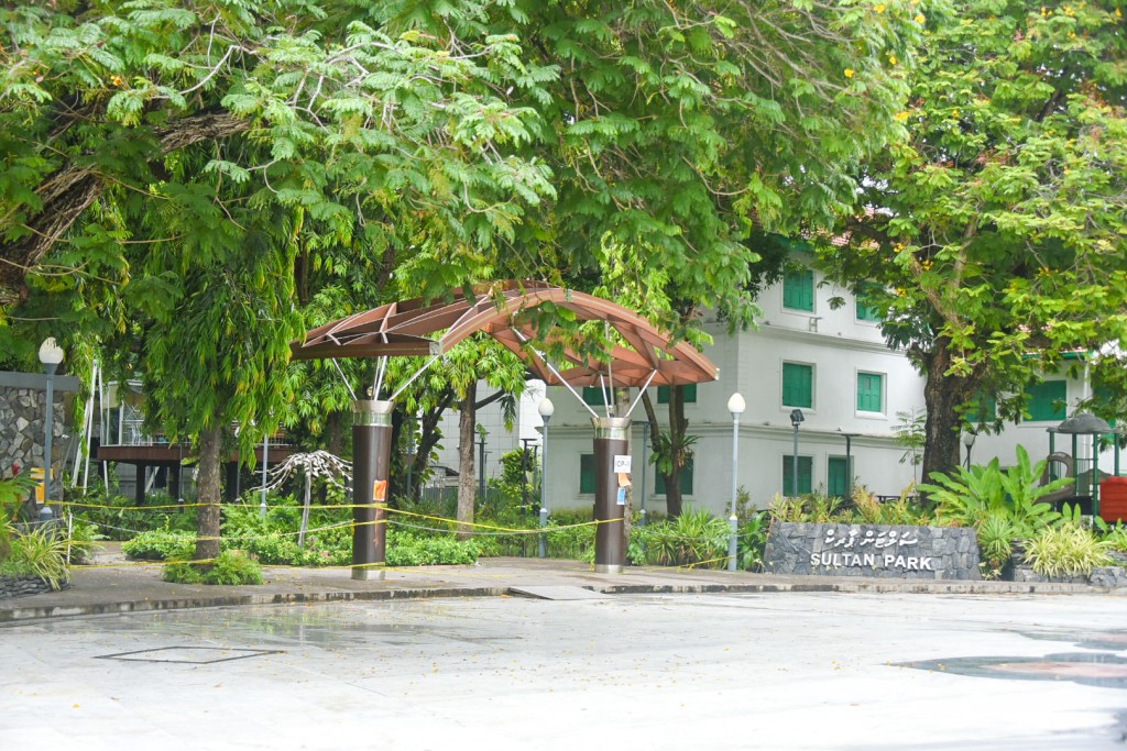 Male' park thakah vanna bidheyseen ge athun fee nagan fashanee