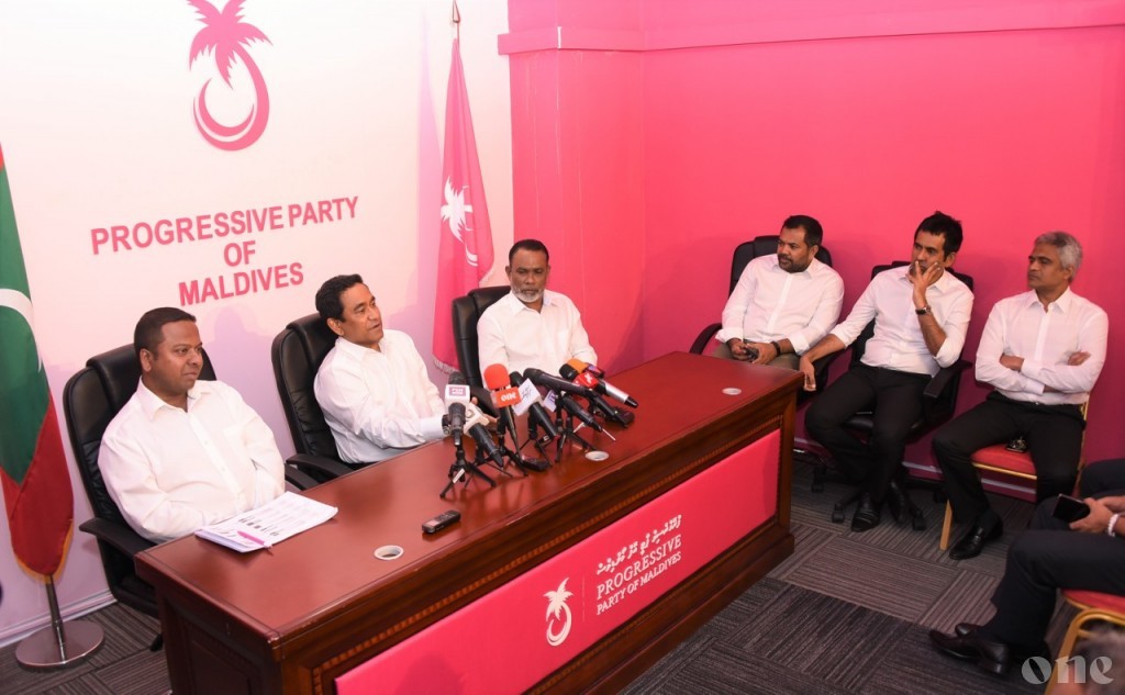 Finance Ministry releases MVR 8M to PPM
