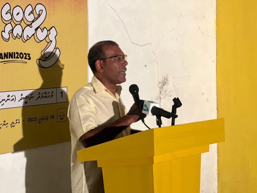 Alhugandu ge vaadha verin faisaa bahaane, e faisaagai hifaathi: Nasheed