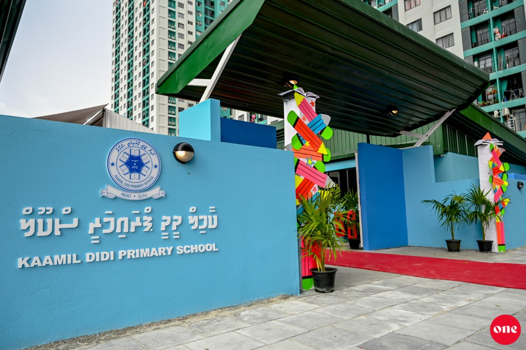 23 million haradhuvee Phase 2 gai vaguthee 2 School imaaraaiy kuran: Eucation