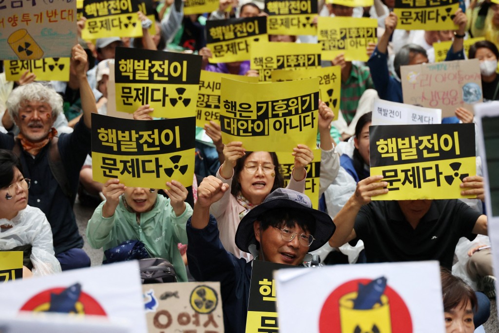 Fukushima in nuclear fen kandah elhumaa dhekolhah dhekunu Korea gai muzaaharaa kuran fashaifi