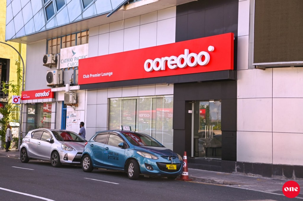 Ooredoo ge club premier lounge rasmeekoh hulhuvaifi