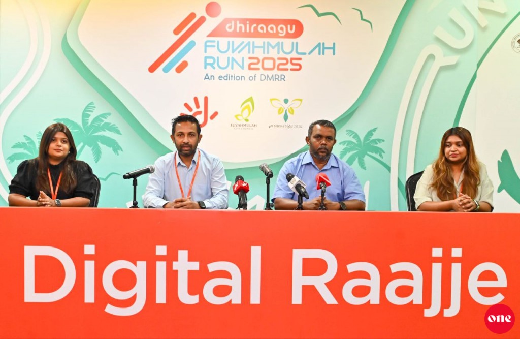 Dhiraagu Fuvahmulah Run gai registry vaan hulhuvaalaifi, vanathakah jumula 232,000 Rufiyaa!