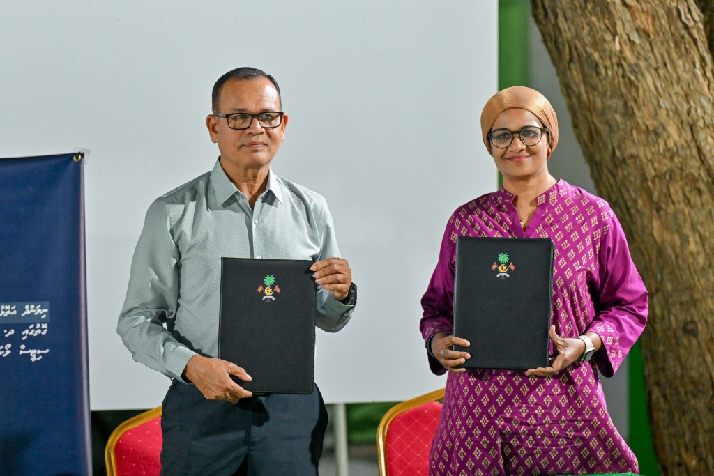 Dh. Atoll rayyithunge picnic island ehge gothugai Uhdhoo hamajassaifi