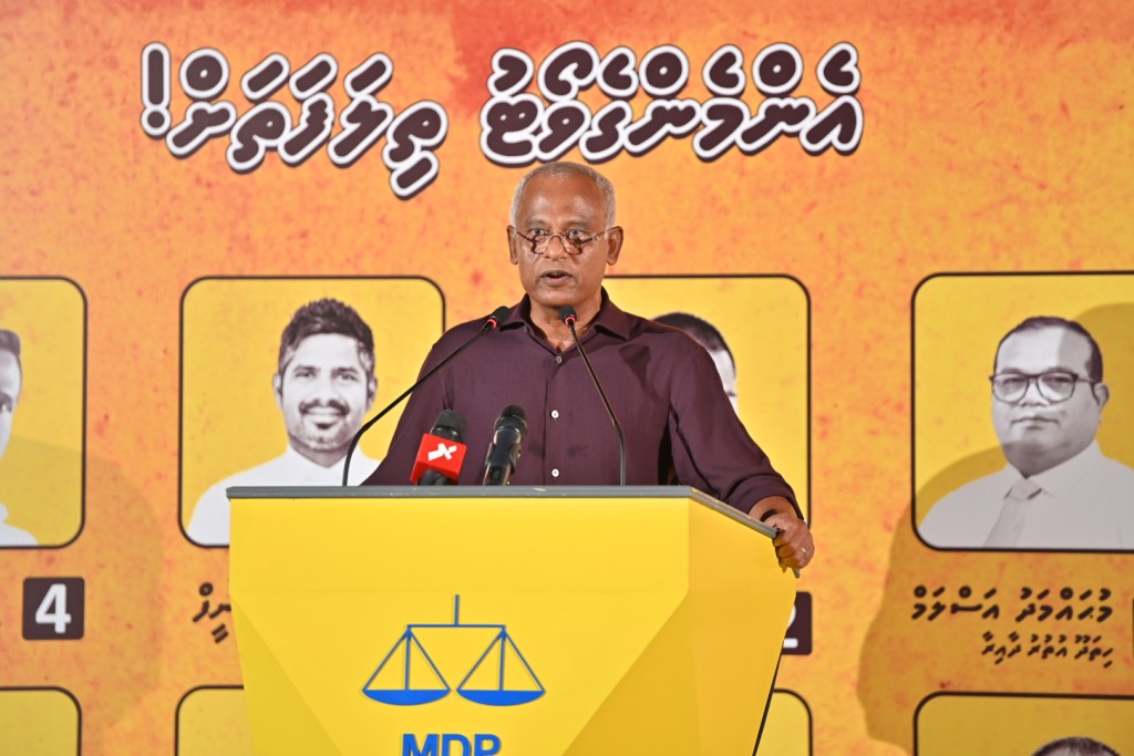 Rayyithun ge majlis ge majority abadhuves ohnanvee MDP athugai: Raees Solih