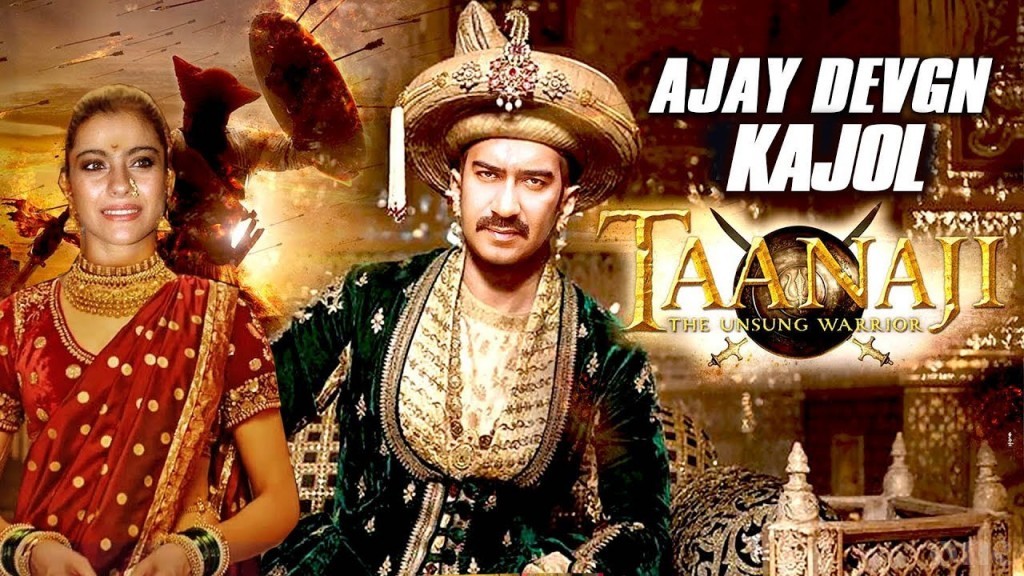 “Taanaji - The Unsung Warrior” to star Kajol as lead actress