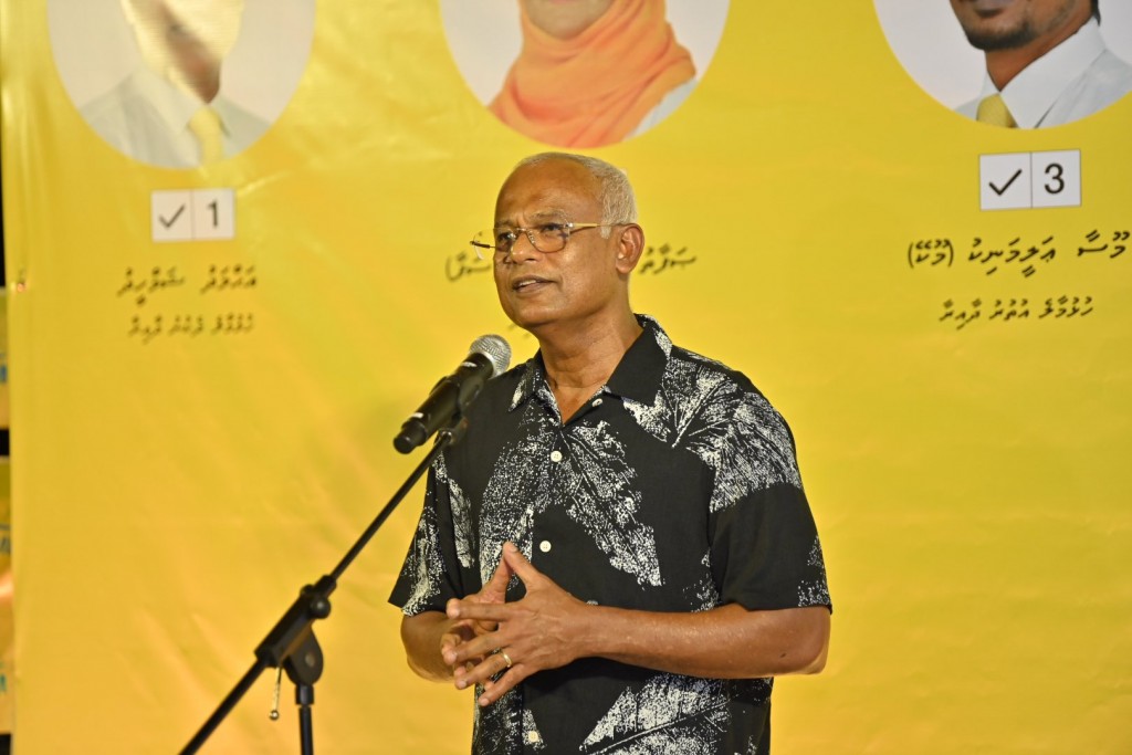 Rayyithunnakee gamaarunneh noon, mi sarukaarun hadhaa dhoguthah engey: Solih