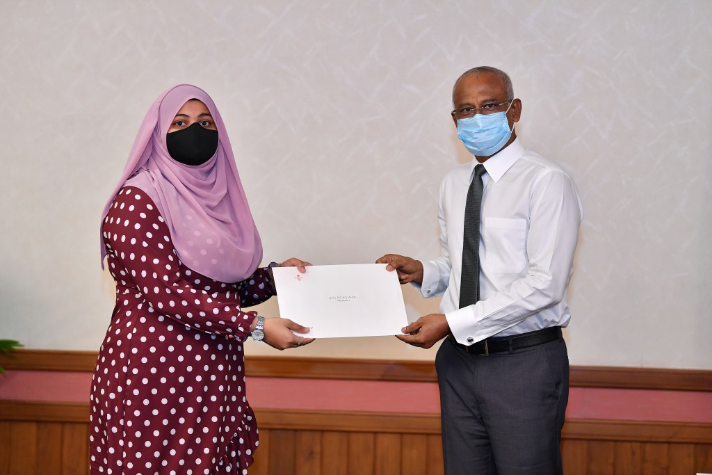 Raees ge scholarship 7 dharivarakah dheefi