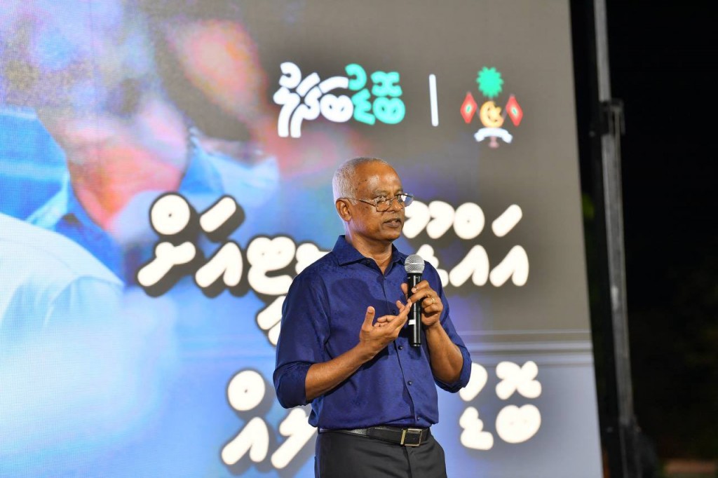 Umurun dhuvas vee meehun ge allowance bodu kuravvaane kamah Raees vidhaalhu vejje