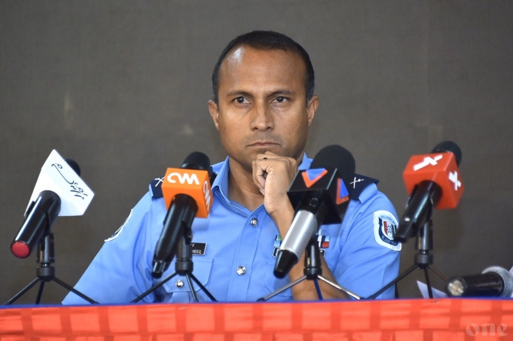 Former CP and DCP received MMPRC money, criminal investigation to be launched