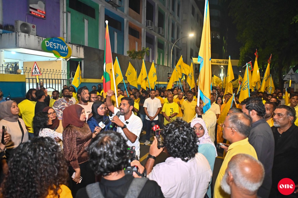 ވަން ފޮޓޯ: އެމްޑީޕީގެ 