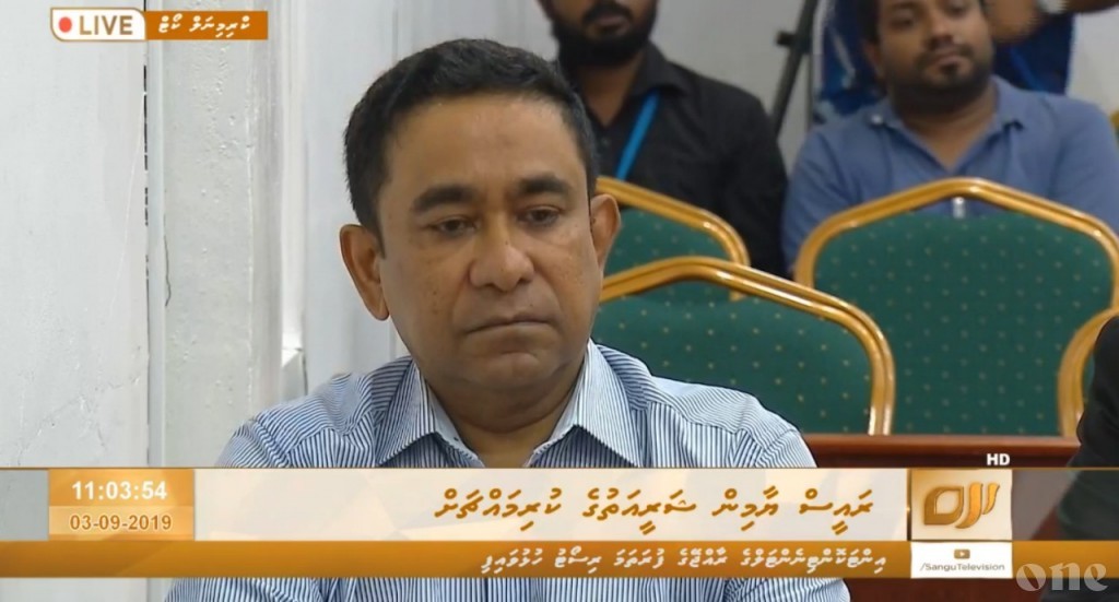 Hearing in President Yameen’s trial has begun