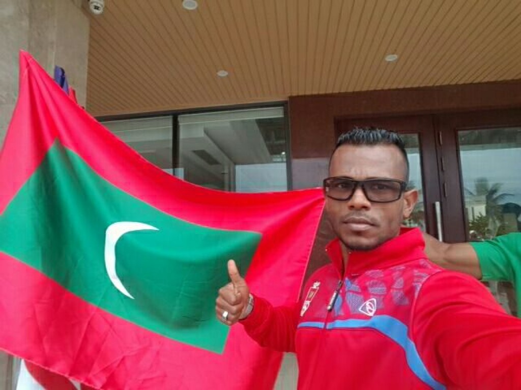 Shaantey ge gaumee inaamu athulumaamedhu gotheh ninmaanee sharuee maruhalaa nimumun: Raees office