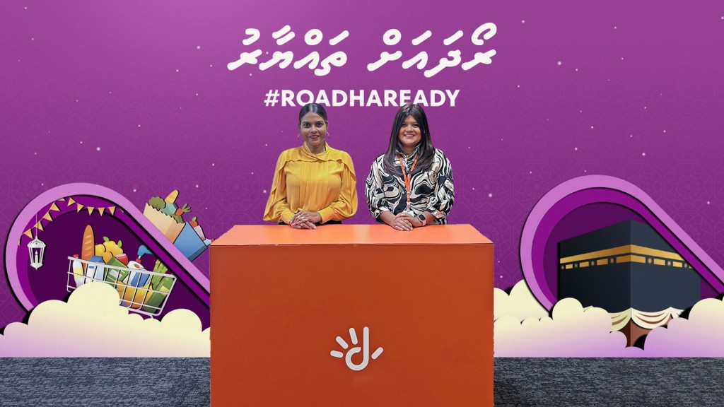 Roadha ah Dhiraagun haassa offer thakeh, 4 naseebuveriyakah umraa dhathureh