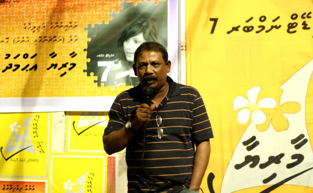 Naibu safeeru kamun Naushad vaki kurahvaifi